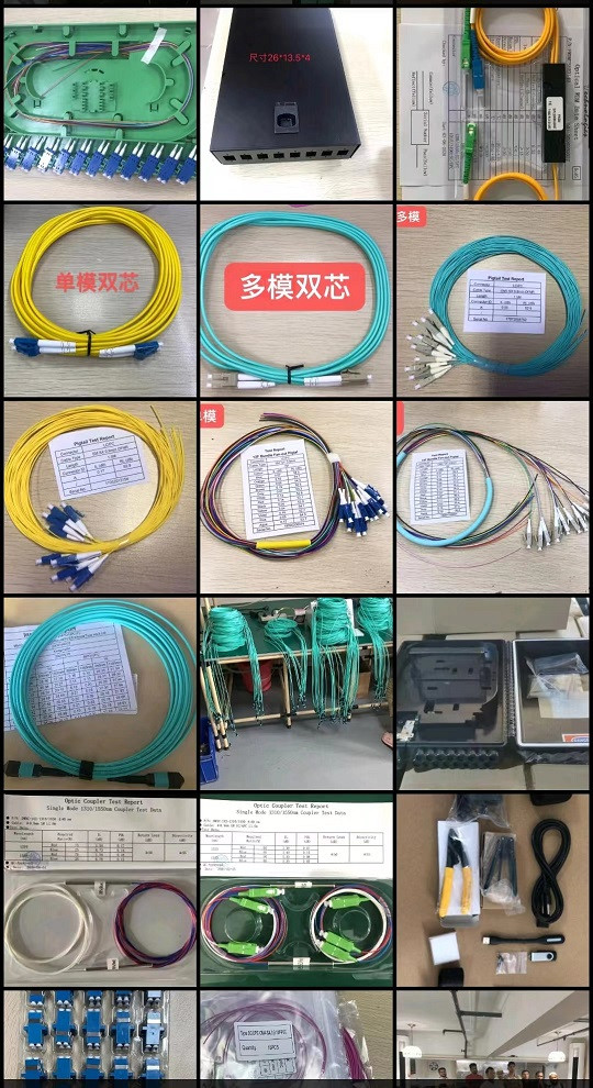 Networking products
